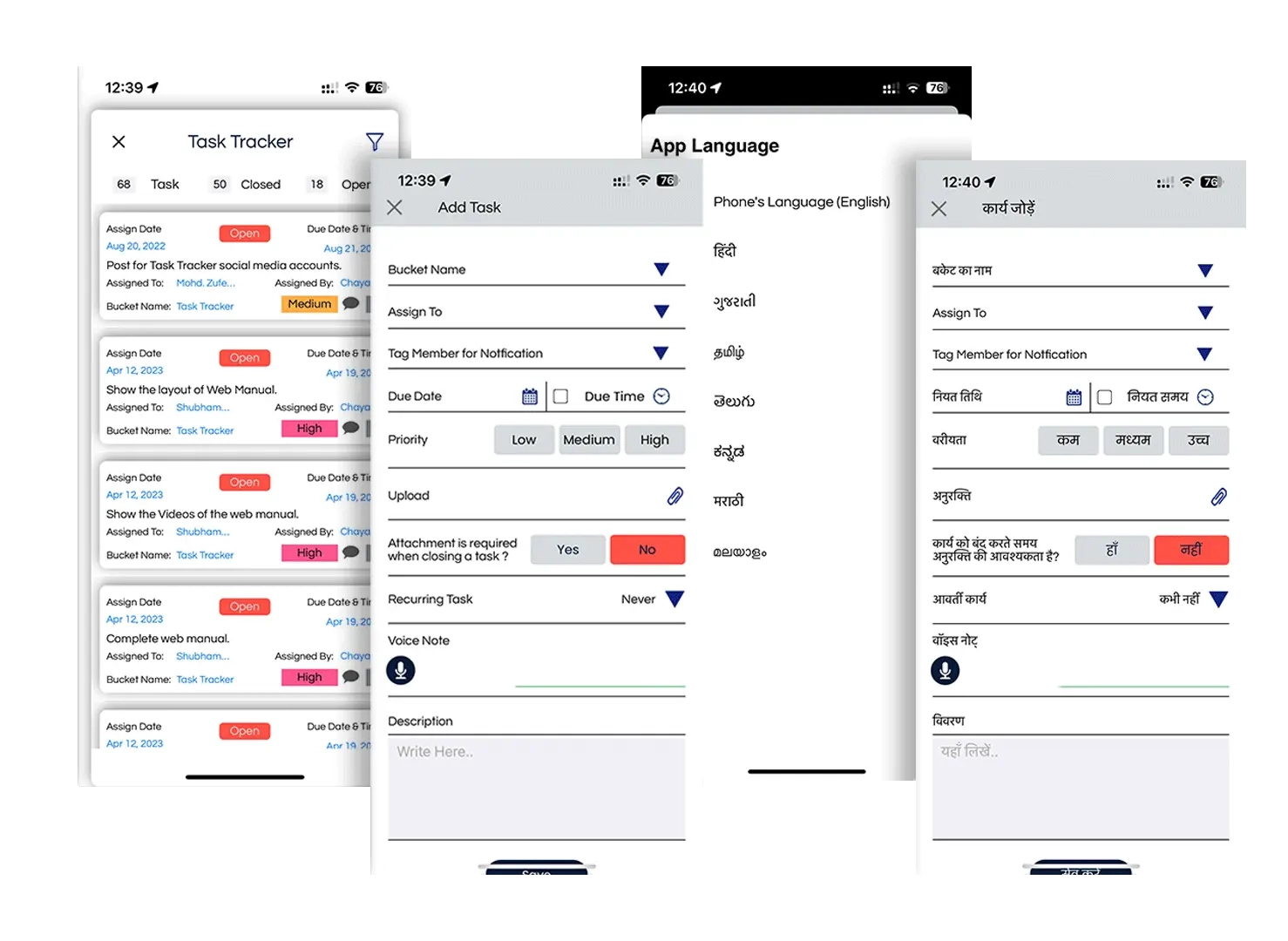 Task Tracker due date platform interface
